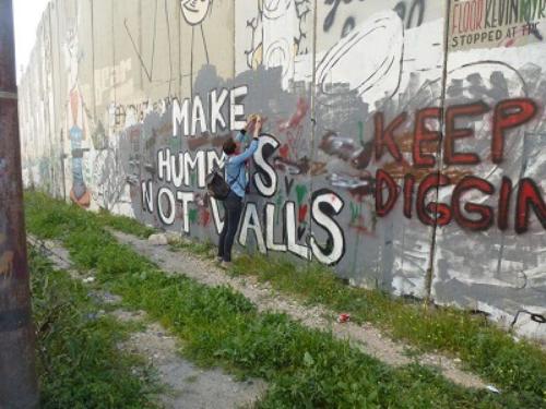 20150230 BethlehemWestbankIsrael3 Anna.JPG-053b85d4