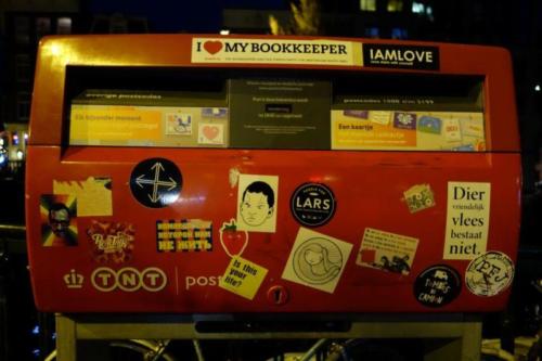 20160330 Amsterdam Erguer (2) (Medium).JPG-89e74eb6