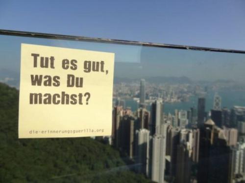 Hongkong Anni 1312 (4).JPG-20d7340b